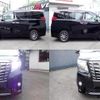 toyota alphard 2017 quick_quick_DBA-AGH35W_AGH35-0024025 image 8