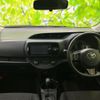 toyota vitz 2017 quick_quick_DAA-NHP130_NHP130-2015650 image 4