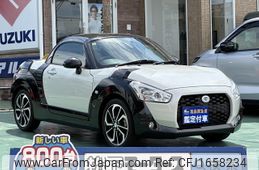 daihatsu copen 2023 CFJ1658234