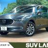 mazda cx-5 2020 CFJ1572047 image 1