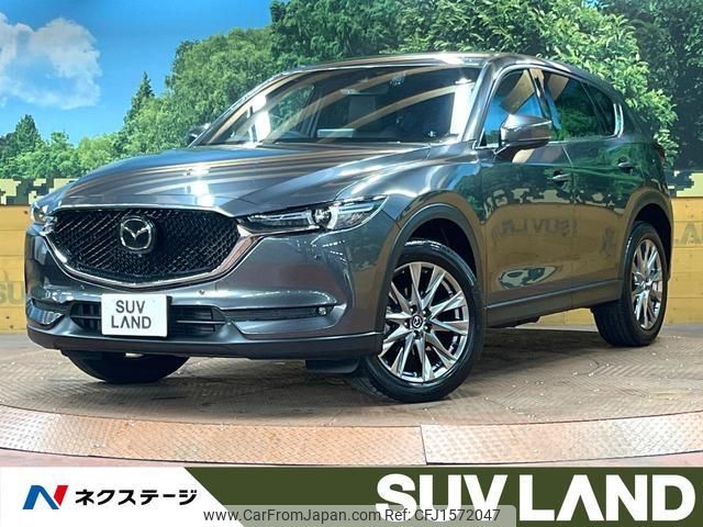 mazda cx-5 2020 CFJ1572047 image 1