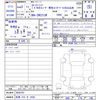 toyota corolla-touring-wagon 2021 -TOYOTA 【市原 310ｽ2438】--Corolla Touring ZRE212W--6036761---TOYOTA 【市原 310ｽ2438】--Corolla Touring ZRE212W--6036761- image 3