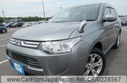 mitsubishi outlander 2013 REALMOTOR_Y2024090074F-21