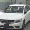 mercedes-benz b-class 2013 -MERCEDES-BENZ--Benz B Class 246242-2J193075---MERCEDES-BENZ--Benz B Class 246242-2J193075- image 5