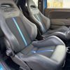 fiat fiat-others 2023 CFJ1494170 image 23