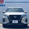 nissan nissan-others 2021 CFJ1507564 image 16