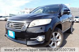 toyota vanguard 2012 REALMOTOR_N2024100028F-24