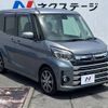 mitsubishi ek-space 2018 -MITSUBISHI--ek Space DBA-B11A--B11A-0403564---MITSUBISHI--ek Space DBA-B11A--B11A-0403564- image 17