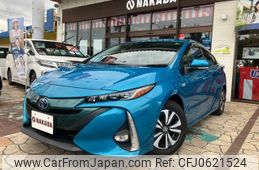 toyota prius-phv 2017 -TOYOTA 【名変中 】--Prius PHV ZVW52--3021150---TOYOTA 【名変中 】--Prius PHV ZVW52--3021150-