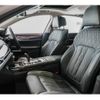 bmw 7-series 2016 quick_quick_CBA-7A44_WBA7A82010G243716 image 12