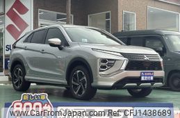 mitsubishi eclipse-cross 2024 -MITSUBISHI--Eclipse Cross 5LA-GL3W--GL3W-0701015---MITSUBISHI--Eclipse Cross 5LA-GL3W--GL3W-0701015-