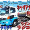 hino ranger 2012 -HINO--Hino Ranger TKG-FC9JKAA--FC9JKA-11533---HINO--Hino Ranger TKG-FC9JKAA--FC9JKA-11533- image 1