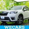 subaru forester 2019 quick_quick_5AA-SKE_SKE-031903 image 1