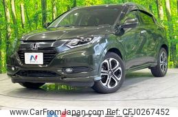 honda vezel 2014 -HONDA--VEZEL DAA-RU3--RU3-1048820---HONDA--VEZEL DAA-RU3--RU3-1048820-