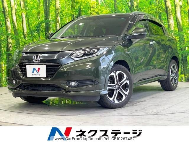 honda vezel 2014 -HONDA--VEZEL DAA-RU3--RU3-1048820---HONDA--VEZEL DAA-RU3--RU3-1048820- image 1