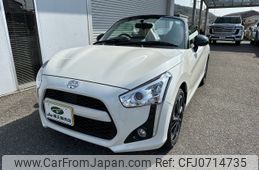 daihatsu copen 2024 -DAIHATSU--Copen 3BA-LA400K--LA400K-0057165---DAIHATSU--Copen 3BA-LA400K--LA400K-0057165-