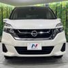 nissan serena 2016 -NISSAN--Serena DBA-C27--C27-000343---NISSAN--Serena DBA-C27--C27-000343- image 16