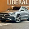 mercedes-benz gla-class 2021 -MERCEDES-BENZ--Benz GLA 3DA-247713M--W1N2477132J277931---MERCEDES-BENZ--Benz GLA 3DA-247713M--W1N2477132J277931- image 17