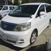 toyota alphard 2006 -TOYOTA 【岐阜 335ﾘ1003】--Alphard ANH10W-0156310---TOYOTA 【岐阜 335ﾘ1003】--Alphard ANH10W-0156310- image 12