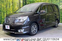 nissan serena 2014 -NISSAN--Serena DAA-HFC26--HFC26-209457---NISSAN--Serena DAA-HFC26--HFC26-209457-