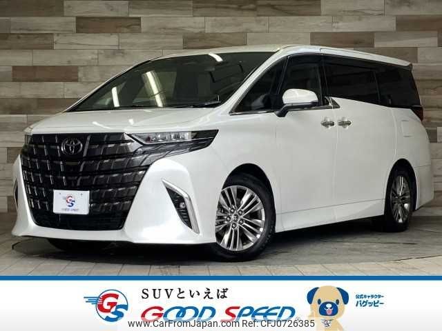 toyota alphard 2023 -TOYOTA--Alphard 6AA-AAHH40W--AAHH40-0012932---TOYOTA--Alphard 6AA-AAHH40W--AAHH40-0012932- image 1