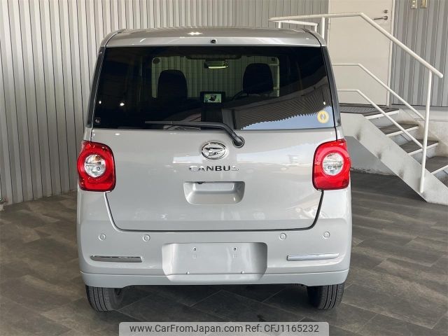 daihatsu move-canbus 2024 -DAIHATSU--Move Canbus LA850S--LA850S-0063506---DAIHATSU--Move Canbus LA850S--LA850S-0063506- image 2