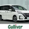 nissan serena 2020 -NISSAN--Serena DAA-GFC27--GFC27-190215---NISSAN--Serena DAA-GFC27--GFC27-190215- image 1
