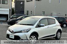 toyota vitz 2016 -TOYOTA--Vitz DBA-NSP130--NSP130-2240192---TOYOTA--Vitz DBA-NSP130--NSP130-2240192-