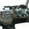 nissan elgrand 1999 -NISSAN--Elgrand GF-ALE50--ALE50063716---NISSAN--Elgrand GF-ALE50--ALE50063716- image 12