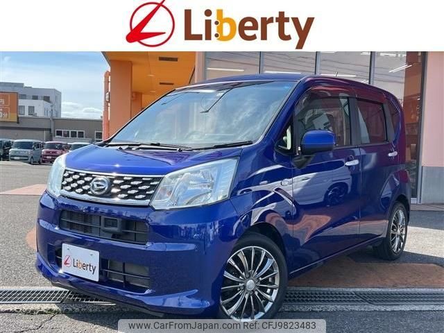 daihatsu move 2015 quick_quick_LA150S_LA150S-0073071 image 1