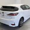 lexus ct 2014 CFJ1702906 image 13