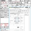 nissan aura 2021 CFJ1863009 image 21