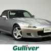 honda s2000 2003 CFJ1649781 image 1