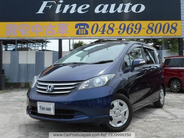 honda freed 2010 quick_quick_DBA-GB3_GB3-1169106 image 1