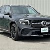 mercedes-benz glb-class 2021 -MERCEDES-BENZ--Benz GLB 3DA-247613M--W1N2476132W131227---MERCEDES-BENZ--Benz GLB 3DA-247613M--W1N2476132W131227- image 1