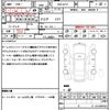 nissan x-trail 2012 quick_quick_DBA-NT31_NT31-246087 image 21