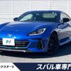 subaru brz 2023 quick_quick_ZD8_ZD8-012927 image 1