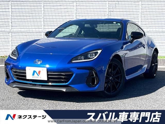 subaru brz 2023 quick_quick_ZD8_ZD8-012927 image 1