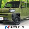 daihatsu taft 2025 CFJ1484361 image 1