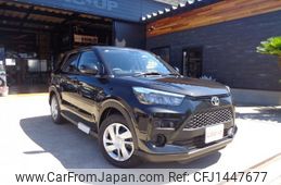 toyota raize 2025 CFJ1447677