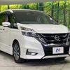 nissan serena 2017 -NISSAN--Serena DAA-GFC27--GFC27-054637---NISSAN--Serena DAA-GFC27--GFC27-054637- image 18