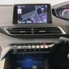 peugeot 3008 2018 -PEUGEOT--Peugeot 3008 LDA-P84AH01--VF3MJAHWWJS189416---PEUGEOT--Peugeot 3008 LDA-P84AH01--VF3MJAHWWJS189416- image 4