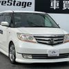 honda elysion-prestige 2007 quick_quick_DBA-RR5_RR5-1000866 image 5