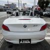 bmw z4 2015 -BMW--BMW Z4 DBA-LL20--WBALL320X0J083625---BMW--BMW Z4 DBA-LL20--WBALL320X0J083625- image 12