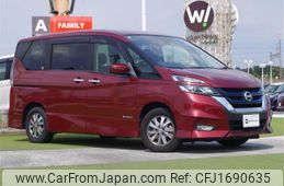 nissan serena 2019 CFJ1690635