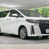 toyota alphard 2021 -TOYOTA--Alphard 3BA-AGH35W--AGH35-0047371---TOYOTA--Alphard 3BA-AGH35W--AGH35-0047371- image 18