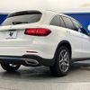 mercedes-benz glc-class 2017 quick_quick_253905C_WDC2539052F254848 image 19