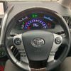 toyota sai 2017 CFJ1843349 image 9