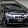 honda freed-hybrid 2013 quick_quick_DAA-GP3_GP3-1067760 image 4
