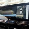 toyota harrier 2025 -TOYOTA 【熊谷 301ﾋ57】--Harrier AXUH80--0125612---TOYOTA 【熊谷 301ﾋ57】--Harrier AXUH80--0125612- image 8